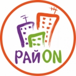 РайON